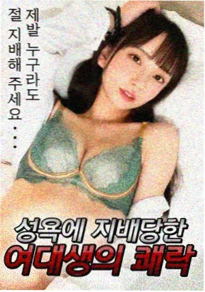 蜜桃观看电视剧条目旧城来信